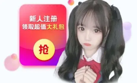 声恋语音app安卓版 声恋语音app安卓版