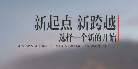 联大学堂app官方版
