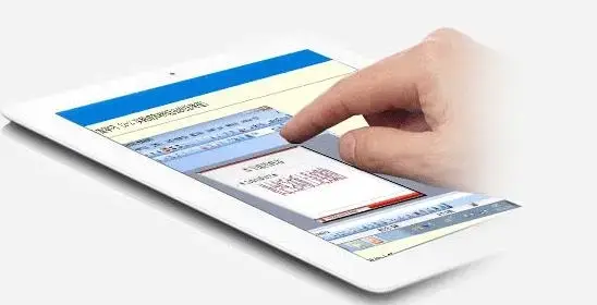 联大学堂app官方版 联大学堂app官方版