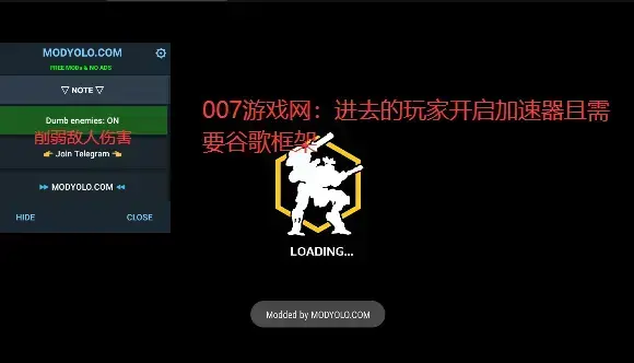 进击的战争机器内置修改器最新版 进击的战争机器内置修改器最新版
