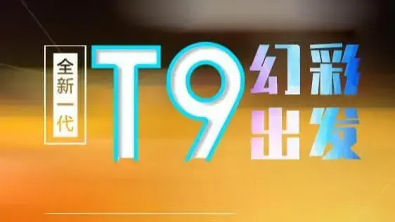 蓝桥标准版app最新版 蓝桥标准版app最新版