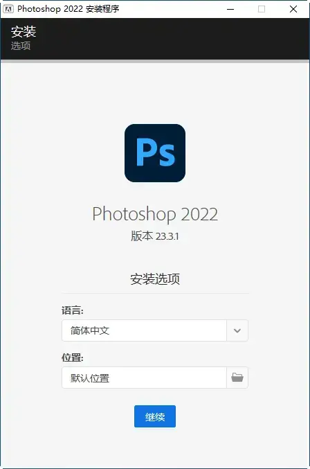 ps2022 ps2022
