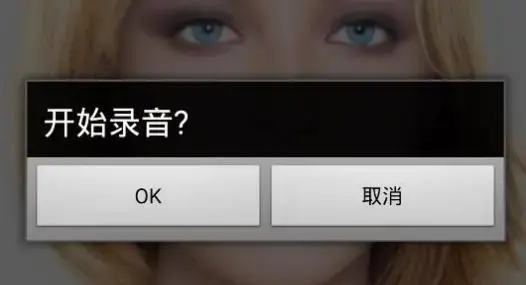 PhotoSpeak安卓中文版最新版