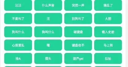耀阳盒6.0最新版