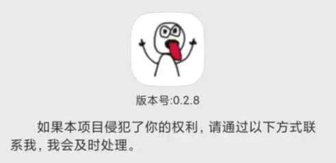 JustLive直播最新版