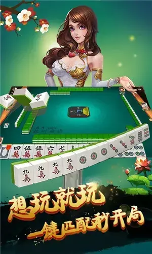 嘉善娱乐在线游戏大厅最新版