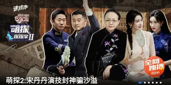星辰视频官方版