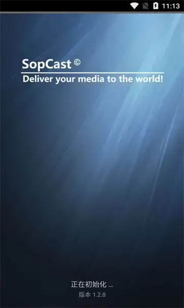 SopCast安卓版