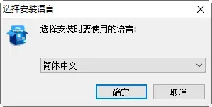 易我数据恢复2024版 易我数据恢复2024版