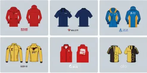 团服网官方版