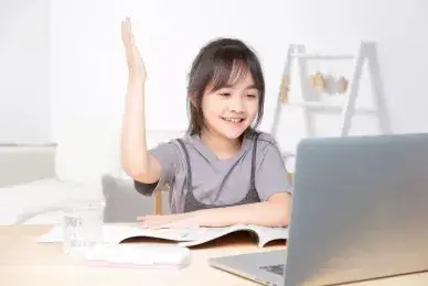 智慧云教学平台