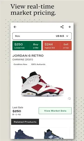 StockX中文版