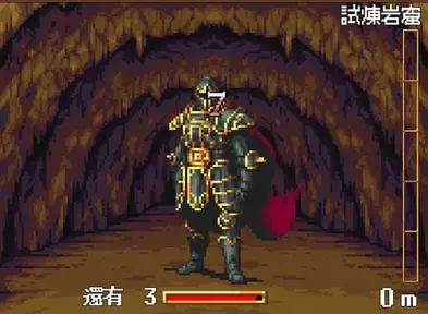 暗血无限金币版