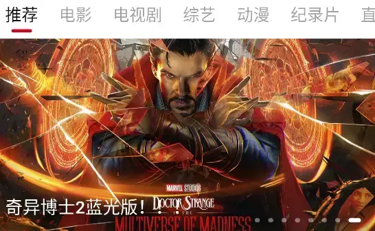 剧白白官方正版 剧白白官方正版