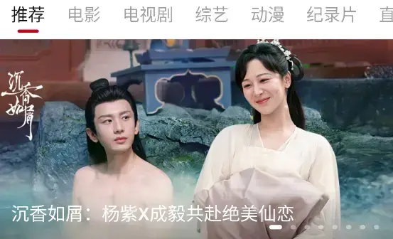 剧白白官方正版