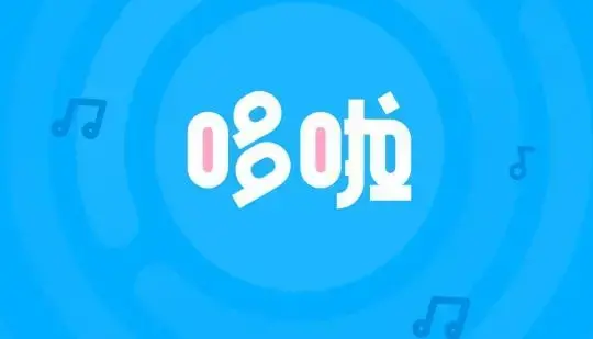 多啦变声器app官方版