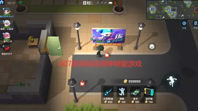 神明模拟器最新版 神明模拟器最新版