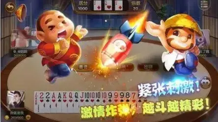 赤峰对调游戏大厅最新版