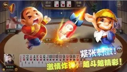 广西河池牛鬼