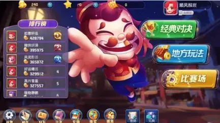 广西河池牛鬼 广西河池牛鬼