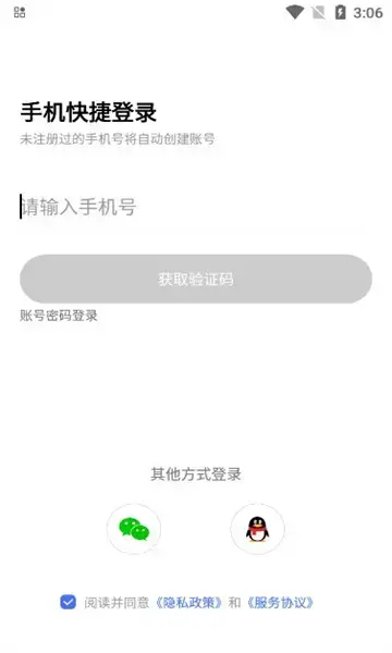 云导遊Guide导游端
