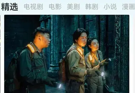 蜂鸟追剧app最新版本