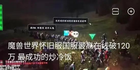 wlk天赋模拟器手机版