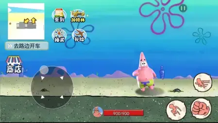 海底世界模拟 海底世界模拟