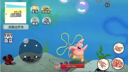 海底世界模拟 海底世界模拟