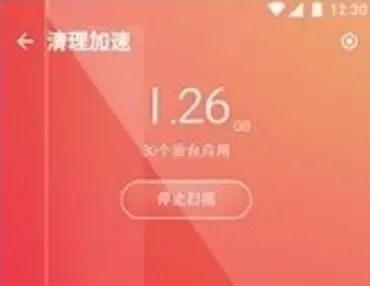 蓝盾安全卫士2022最新版