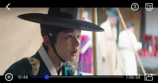 包子影视app最新版