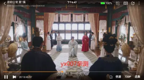 王牌影院app最新版 王牌影院app最新版