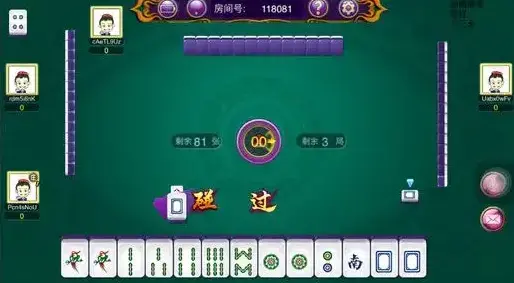 划水麻将最新版 划水麻将最新版