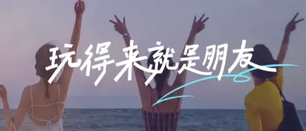 玩吧安装 玩吧安装