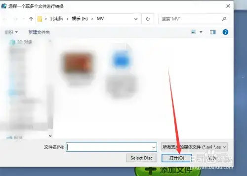 魔影工厂视频转换器2021最新v2.1.1.4225 魔影工厂视频转换器2021最新v2.1.1.4225