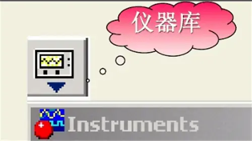 ewb仿真软件v5.0