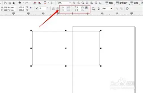 coreldraw正版v10.0