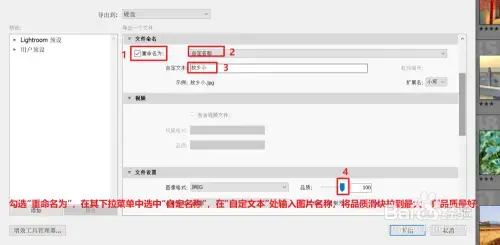 lightroom62024版v6.6 lightroom62024版v6.6