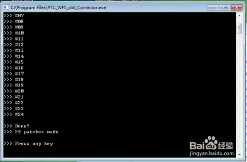 Proe5.02024版百度云网盘资源野火版 Proe5.02024版百度云网盘资源野火版