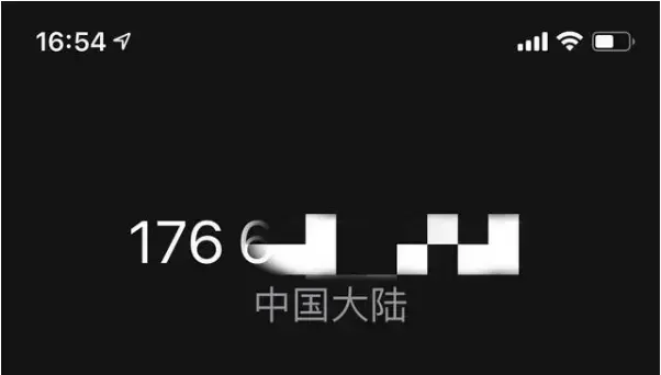 ios14正版v14.0beta版