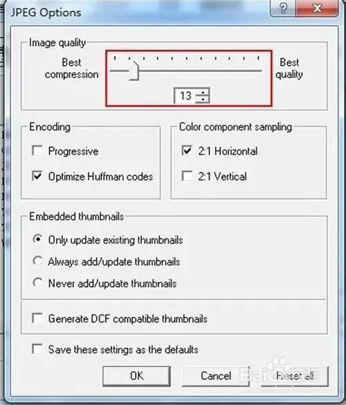 acdsee软件免费v8.0 acdsee软件免费v8.0