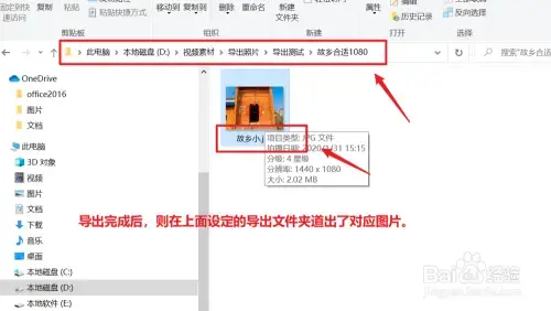 lightroom62024版v6.6 lightroom62024版v6.6