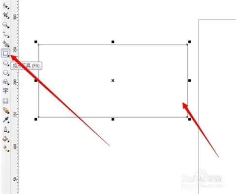coreldraw正版v10.0