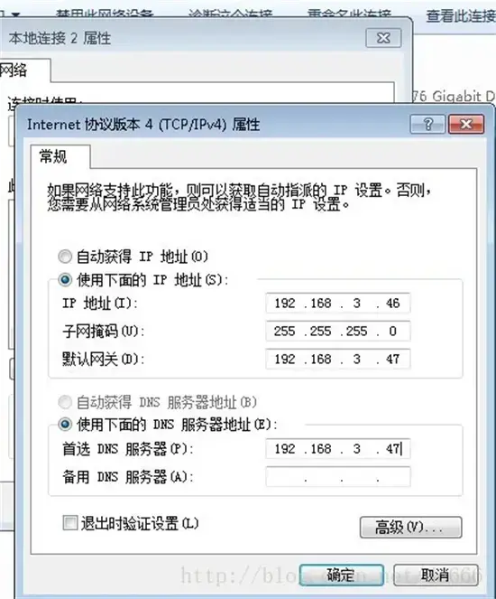 ccproxy2024版v8.0 ccproxy2024版v8.0