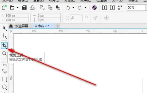 coreldraw正版v10.0