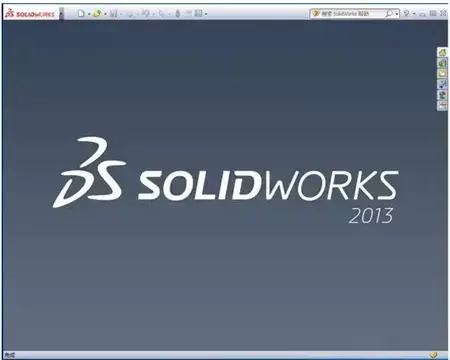 solidworks20132024版[网盘资源]