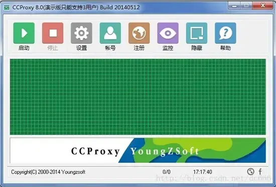 ccproxy2024版v8.0 ccproxy2024版v8.0