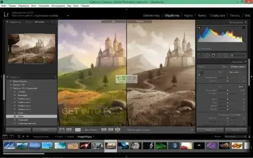 lightroom62024版v6.6 lightroom62024版v6.6