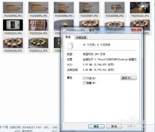 acdsee软件免费v8.0 acdsee软件免费v8.0
