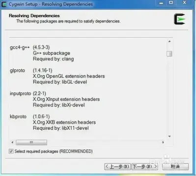 cygwin64/32位 cygwin64/32位